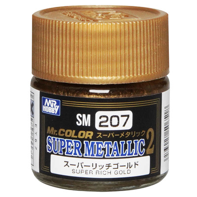 【更新】郡士 SM201~212 超级金属色系列 | 模型涂装喷涂上色漆料