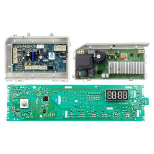 海尔滚筒洗衣机电脑板EG8012B39SU1变频版驱动板EG8012B39WU1主板