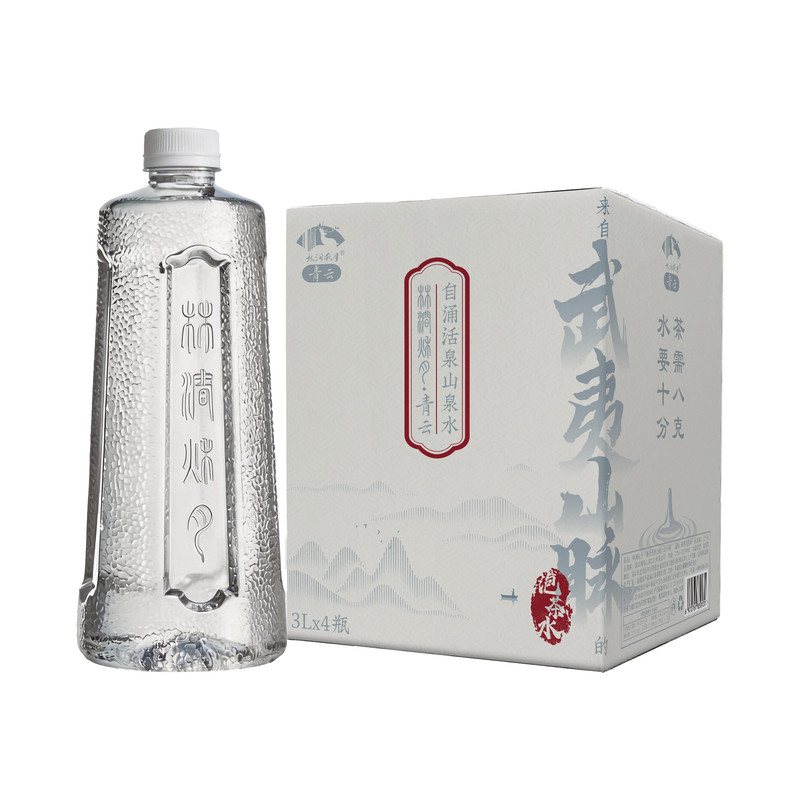 武夷山泉水泡新普洱单从红茶提香