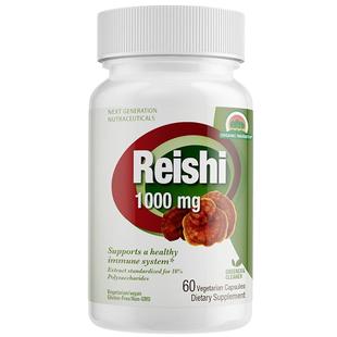 [免疫力灵芝胶囊]芯达人野生灵芝胶囊非破壁灵芝孢子粉【临期】