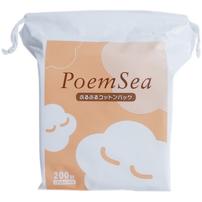 poemsea/万诗之海面膜纸湿敷棉