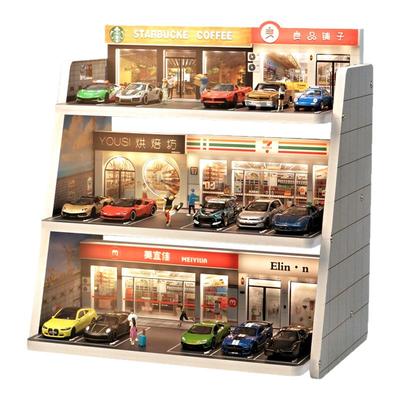 带灯停车场迷你房屋14岁+
