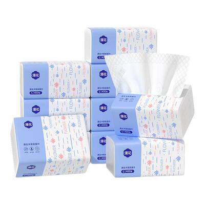 漫花抽纸悬挂式卫生纸家用实惠装