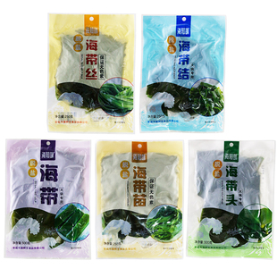 海知味脱盐海带丝裙带菜海带结海带苗凉拌海带头火锅配菜食材