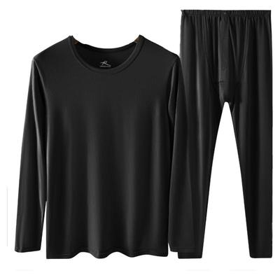 浪莎秋衣秋裤男士薄款莫代尔2套