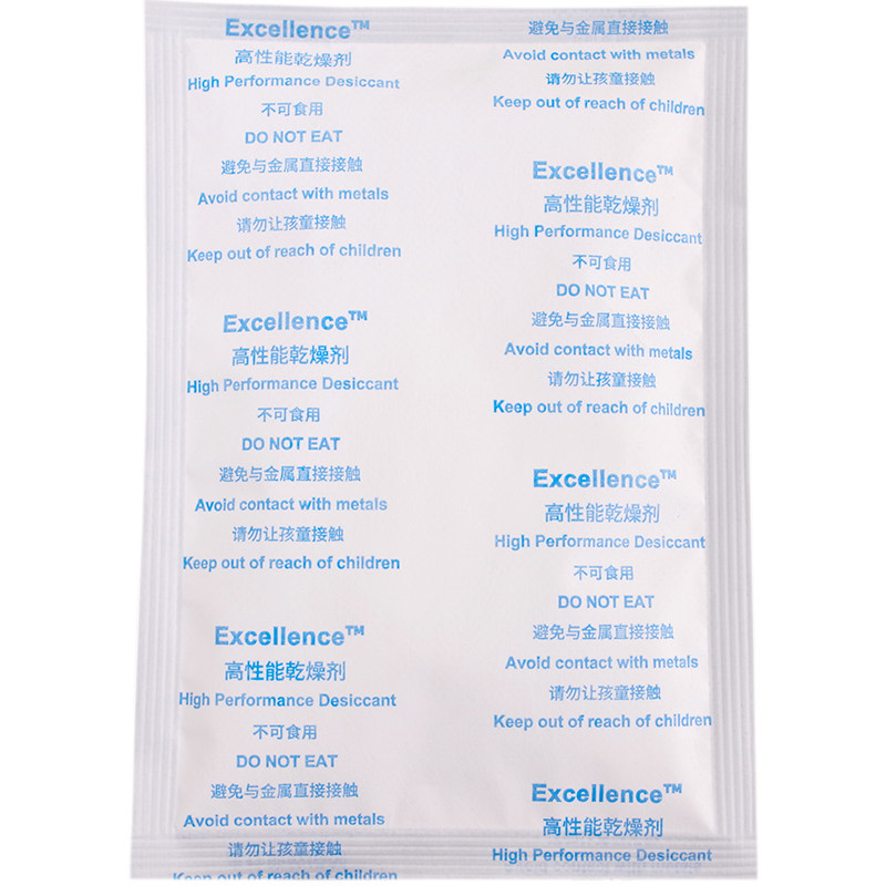 200g克电子产品精密仪器汽车配件工业品防潮湿高性能氯化镁干燥剂