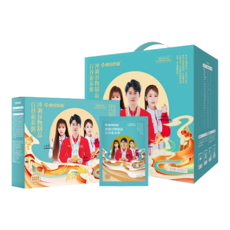 素典上膳素养粥粮投匠品
