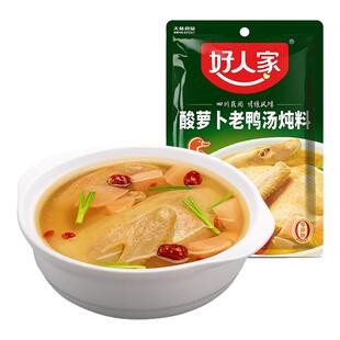 好人家酸萝卜老鸭汤炖料350g四川酸鸭汤调料泡萝卜酸汤鸭汤料底料