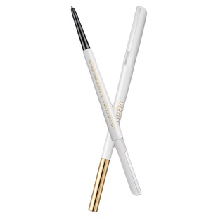 MERKLEN/麦尔卡伦纤细眉笔眉刀眉刷三合一眉粉笔均匀上色不脱妆