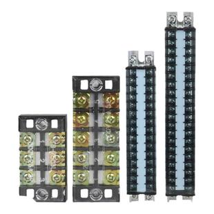 TD接线端子排铜件导轨式大电流分并线器组合对接连接器纯铜导件