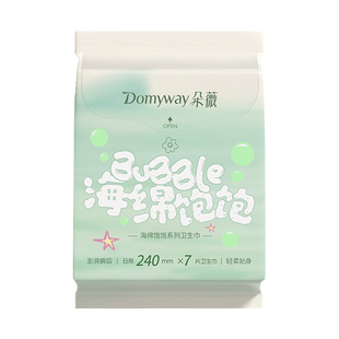 【任选8包】朵薇黄子韬卫生巾日夜用安睡裤姨妈巾正品官方旗舰店