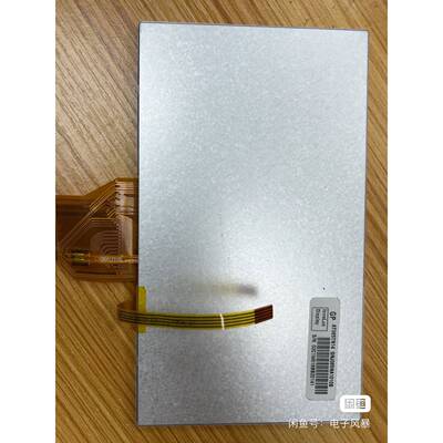 询价下单AT065TN14/6.5 可开发票