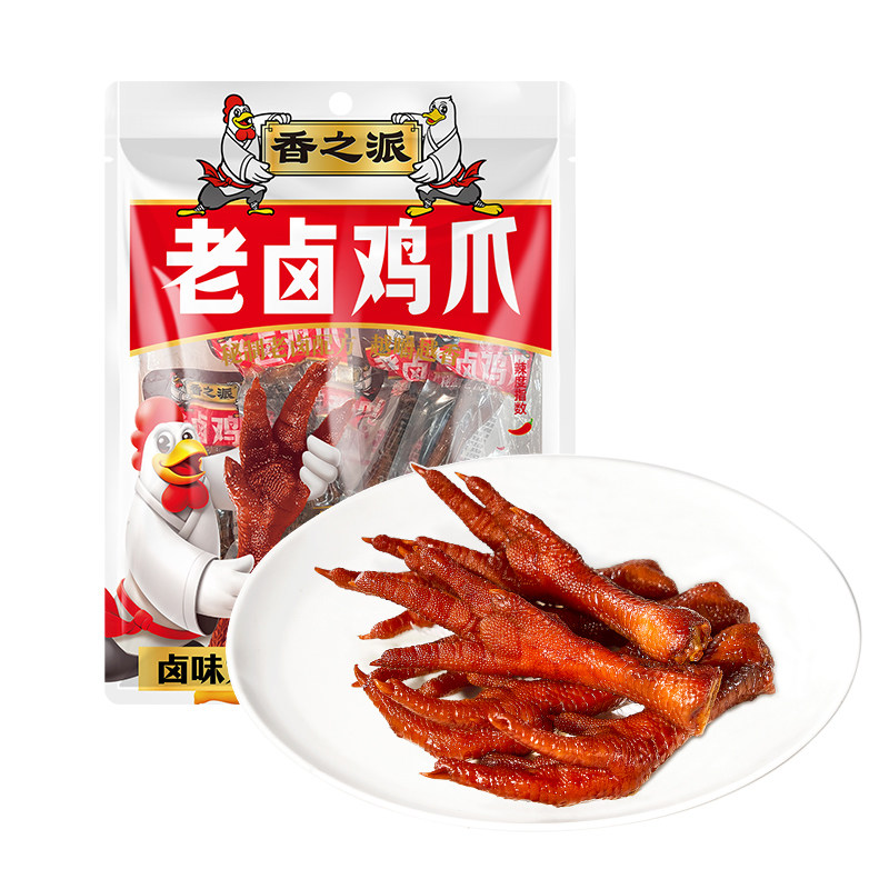 香之派老卤凤爪微辣土鸡爪卤味鸭鸡肉零食