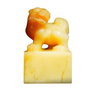 荣宝斋孤品寿山石小方章古兽钮文房四宝书法金石手工篆刻印章石料刻章石头藏书法书画姓名章寿山芙蓉石章