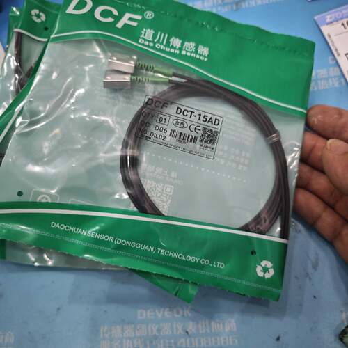 道川传感器DCT15AD完整适用于工