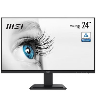 MSI微星24/27英寸显示器MP243/273高清IPS屏75HZ商用电脑办公音箱