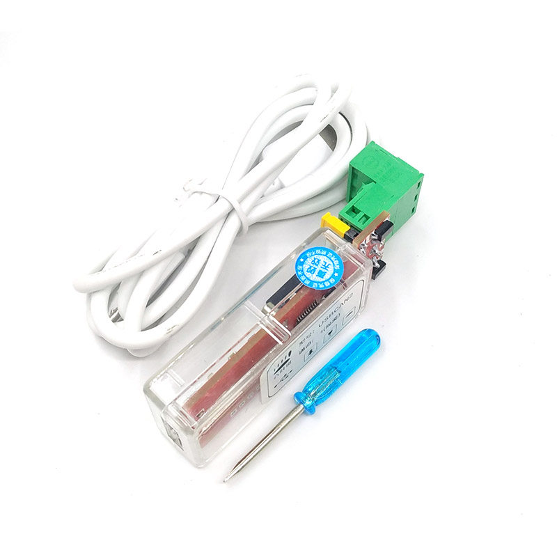 usb转can周立功can分析仪USB转CAN适配器USBCAN分析仪usbcanJ1939