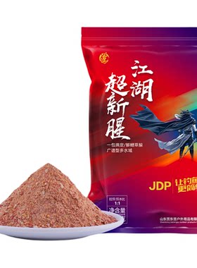 贾东普江湖超新腥野钓通用饵