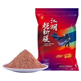 贾东普江湖超新腥腥香鲫鱼拉饵料野钓腥香秋冬季钓鲤鱼草鱼