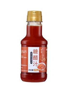 糖醋汁家用瓶装官方旗舰店小包装
