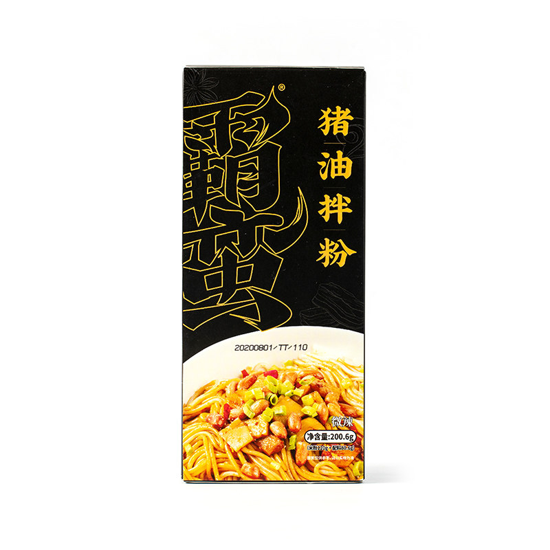 霸蛮猪油拌粉6盒 湖南长沙拌粉
