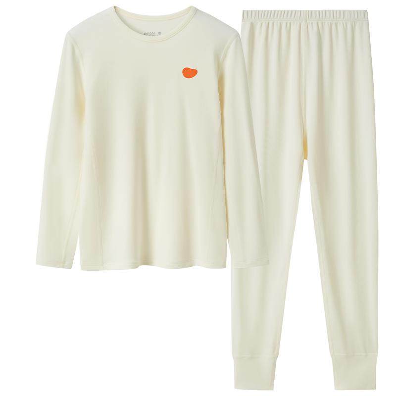 小番薯「软软衣」莫代尔儿童睡衣套装内衣男童秋衣女童宝宝家居服