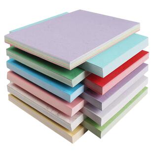 装订皮纹纸平面A4封面纸180g合同文件标书底纹纸A3++彩色湖蓝色黄色绿色压纹论文加厚封皮纸硬卡纸波纹纸手工