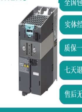议价西门子6SL3224-0BE13/15/17/21/23/24/7UA0/5UA0/0UA0/2UA0/1