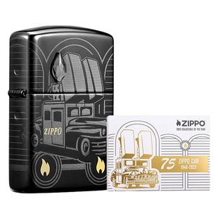 【欧版限量4500台】ZIPPO官方旗舰店打火机23年度机火力全开收藏