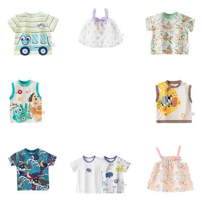 欢喜小熊婴儿宝宝夏季短袖