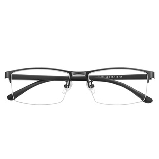 超轻半框眼镜近视男款可配度数防蓝光专业网上配散光度数镜片框架
