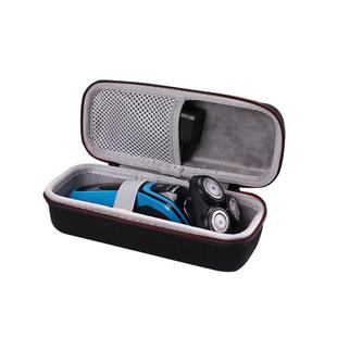适用飞利浦三刀头剃须刀S3000/S5000/1000系列收纳盒刮胡刀便携包保护套飞科胡须刀旅行包抗压防震可放充电器