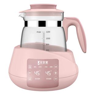 电热水壶家用恒温电水壶小型泡茶烧水壶调奶器全自动防干烧煮水壶