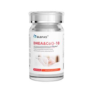 GLGFAS美国DHEA辅酶q10备孕胶囊提高还原型女呵护卵泡卵子质量