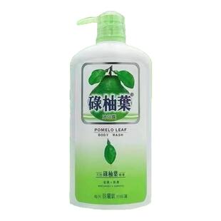 香港正品碌柚叶沐浴露好运清香草本除螨虫保湿柚子叶祛霉晦气浴乳