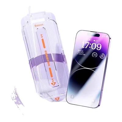 【自动秒贴】倍思16/15/14钢化膜