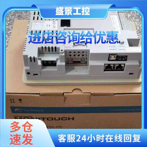 议价富士V808CD.V808SD.V808CDN.V808SDN.V806CD.V806CDN.V806iCD
