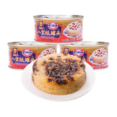 上海梅林八宝饭350g×3罐