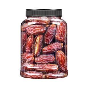 椰枣干自然风干大黑耶枣新疆特产非迪拜阿联酋特级进口伊拉克沙特