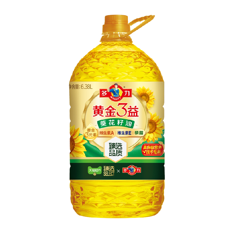 多力黄金3益葵花籽油6.38L*1桶