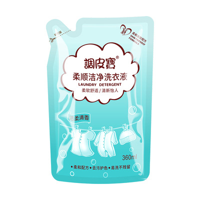 调皮宝柔顺洗衣液500ml袋装