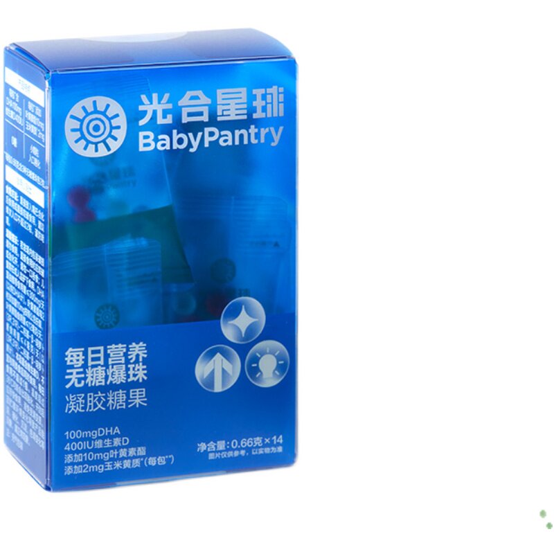 光合星球每日营养包爆珠