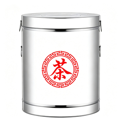 不锈钢茶叶桶茶叶罐陈皮桶