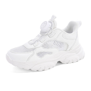 巴布豆儿童白色运动鞋男童鞋子透气网面中大童纽扣女童小白鞋男款