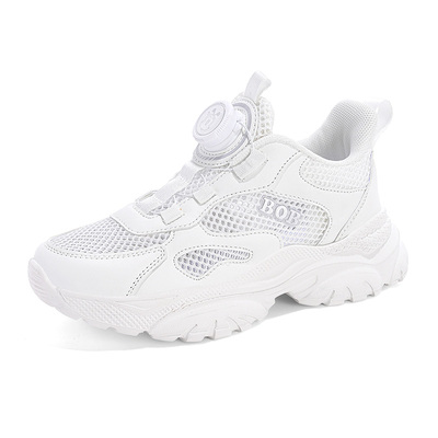 【校园专用小白鞋】儿童