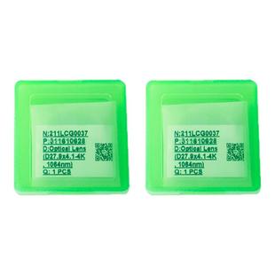 激光保护镜片27.9*4.1上海嘉强raytools原装激光切割头配件BM111