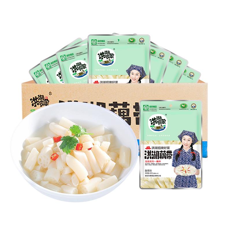 华贵洪湖农家泡椒藕带20包整件酸辣藕尖即食湖北特产泡菜整箱商用