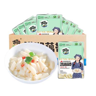 华贵洪湖农家泡椒藕带湖北特产