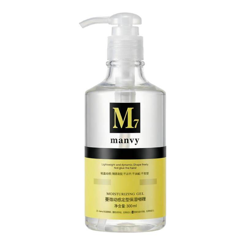 M7蔓微动感保湿定型啫喱水300ml
