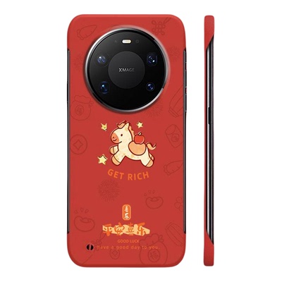 适用于华为MATE80PRO手机壳喜乐小马年卡通70PRO+超薄MATE60无边框50RS不顶膜Pura80新款70半包60p防摔硬壳